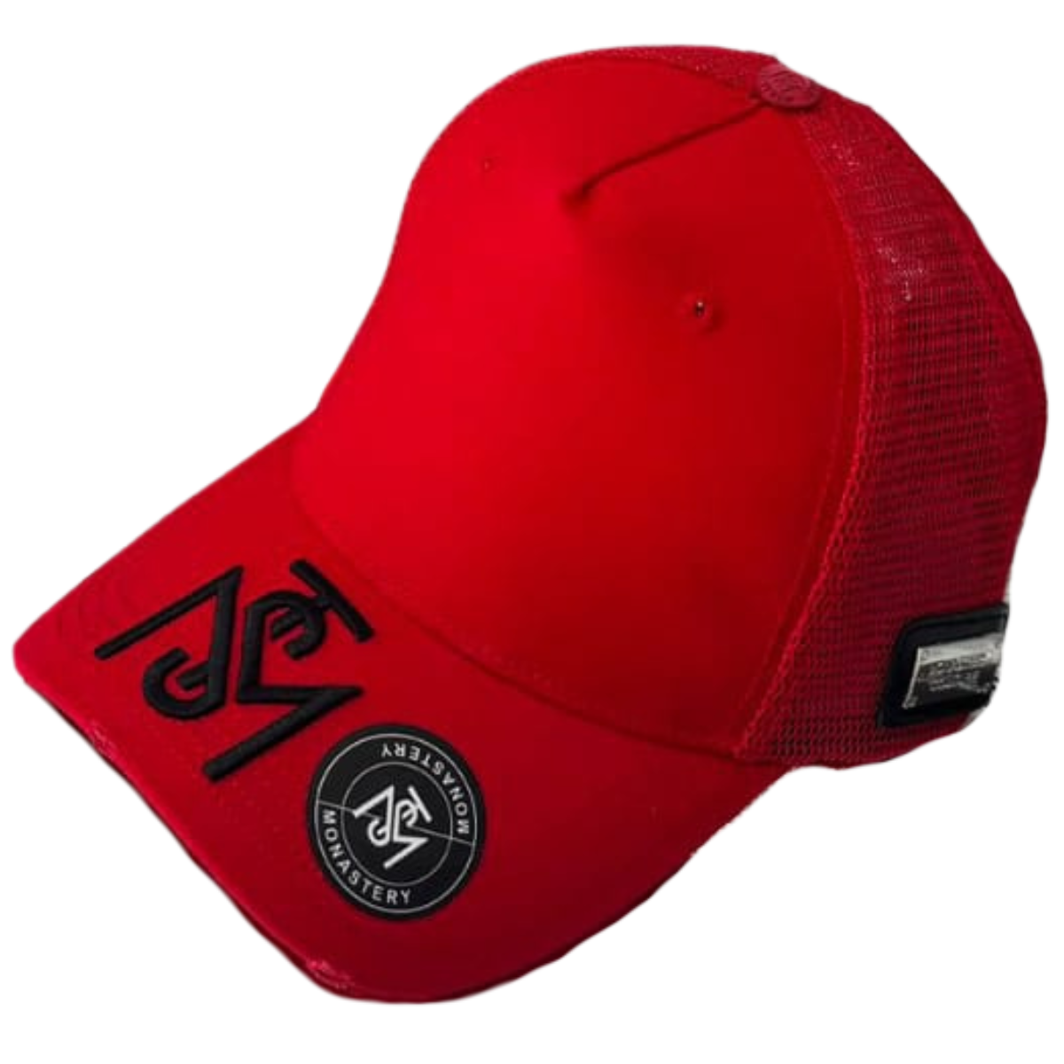 MONASTERY GORRAS PARA HOMBRE: ¡El accesorio perfecto para tu estilo urbano! Si estás buscando una gorra que combine estilo, calidad y un toque moderno, las Gorras Monasterio para Hombre son tu mejor opción. En Onlineshoppingcenterg , contamos con una amplia selección de gorras Monasterio originales para que encuentres la que mejor se adapta a tu estilo. Sigue leyendo para descubrir por qué estas gorras son tan populares y cómo puedes adquirir la tuya hoy mismo.  ¿Por qué elegir Monasterio Gorras para Hombre ? Las gorras Monasterio se han convertido en un accesorio imprescindible para aquellos que buscan un look moderno y urbano. Ya sea que busques una gorra Monasterio negra o una gorra Monasterio blanca , estos modelos ofrecen diseño y comodidad sin igual. Además, están fabricados con materiales de alta calidad que garantizan durabilidad y resistencia.  Estilo y exclusividad Las gorras Monasterio originales son conocidas por sus diseños exclusivos que marcan tendencia. Desde la clásica gorra Monasterio negra hasta modelos más atrevidos como la gorra Monasterio roja , cada pieza está diseñada para destacar en cualquier outfit. ¿Te gustan los colores neutros? Las gorras Monasterio blancas son ideales para combinar con cualquier prenda.  Alta calidad Una de las principales razones por las que las Gorras Monasterio para Hombre son tan buscadas es la calidad de sus materiales. Tanto la gorra Monasterio negra como la gorra Monasterio blanca están confeccionadas con tejidos resistentes, lo que las hace perfectas para un uso diario sin perder su forma ni color.